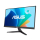 ASUS VY229HF - 1242323 - zdjęcie 2